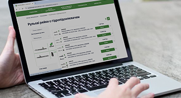 Про відображення товарів списком та наявності по складам Про відображення товарів списком та наявності по складам