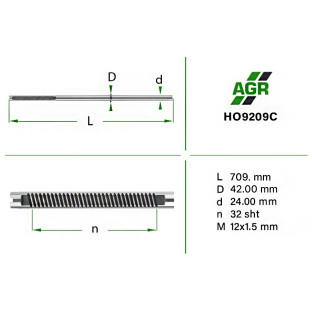 Шток рульової рейки, новий, HO9209C