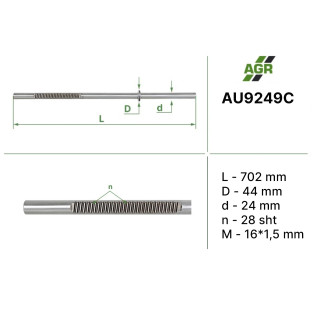 Power steering rack rod, new, AU9249C