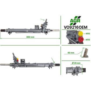 Рульова рейка з ГПК, відновлена, VO9216OEM