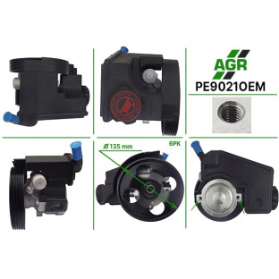 Насос ГПК, новий, PE9021OEM