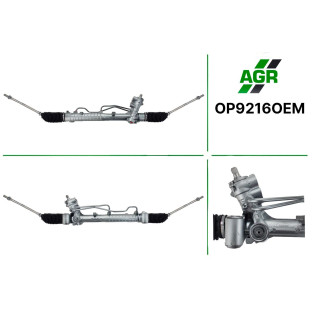 Рулевая рейка з ГУР, новая, OP9216OEM