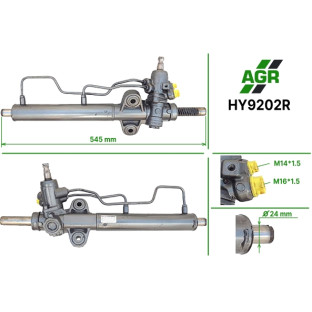 Рулевая рейка з ГУР, восстановленная, HY9202R