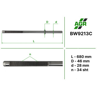 Power steering rack rod, new, BW9213C